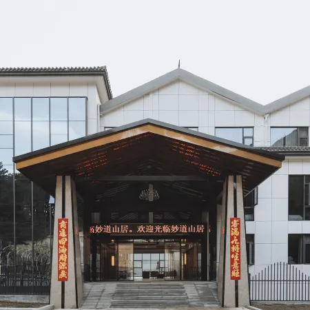 Yuexi Miaodao Mountain Residence