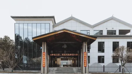 Yuexi Miaodao Mountain Residence Отели рядом с достопримечательностью «Miaodao Mountain»