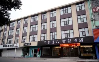 Lan County Super 8 Smart Hotel (Lanling Government) Các khách sạn ở Thương Sơn