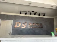 Dingshun Fashion Hotel