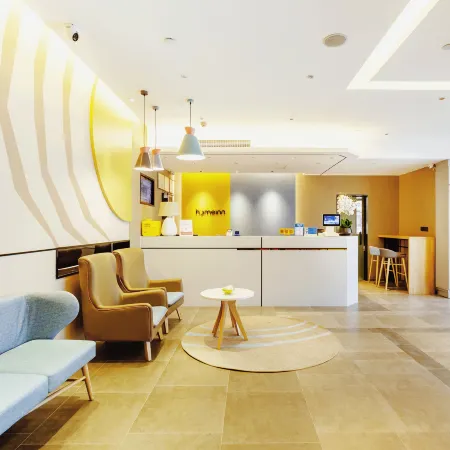 Homeinn Hotel (Weifang Xinhua Road Shengli East Street City Government Plaza)