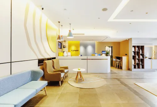 Homeinn Hotel (Weifang Xinhua Road Shengli East Street City Government Plaza)