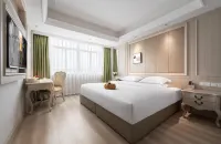 Four Seasons Fashion Hotel (Yongkang South Railway Station Xijinqiao Pedestrian Street)