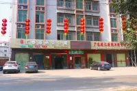 Puning HuiTaiyuan Business Apartment Hotels near Puning Zhanlong Center Shopping Center