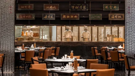 Yangzhou Zhongxing Tiancheng International Hotel (Grand Canal Museum) Отели рядом с достопримечательностью «Tongda College of Nanjing University of Posts and Telecommunications»