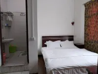 Dushan Yongxing Business Hotel