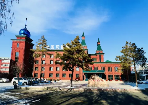 Bella Hotel in Tacheng District (Consulate Street Branch) Hotels in Tacheng City
