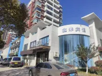 Zhoushan Donggang Xinlai Hotel - 2 Sao