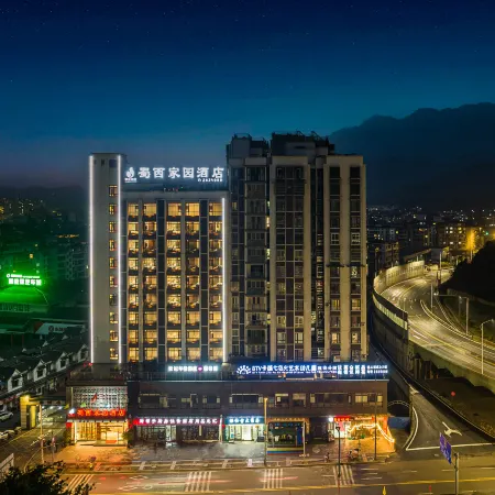 Shuxi Jiayuan Hotel