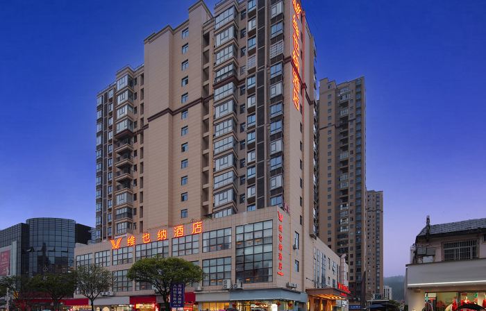 Vienna Hotel (Yichun Tonggu World Trade Square Branch)