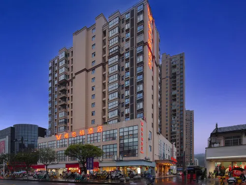 Vienna Hotel (Yichun Tonggu World Trade Square Branch) Hotels in Tonggu