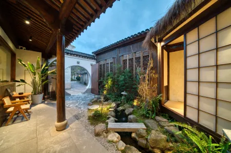 Ningbo Zhuxiafenglin Homestay Отели рядом с достопримечательностью «Erlingshan Hot Spring»