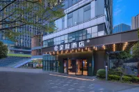 Starway Hotel (Kunming Dianchi Wanda Plaza) Hotels in Kunming