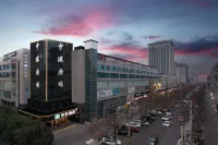 Ni Hao Hotel (Hancheng Zhonghuan Guangchang) - Morgenmad