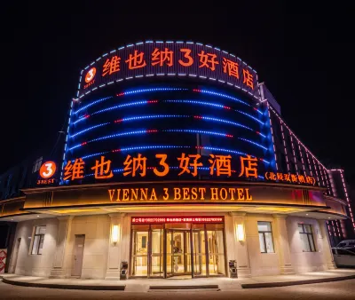 Vienna 3 Best Hotel (Tianjin Beichen District Shuangjie Town) Hotel di Distrik Beichen