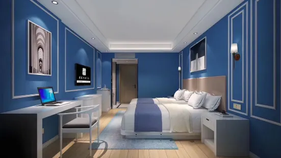 European Style Theme Smart Hotel (Yiwu International Trade City District 2 and 3)