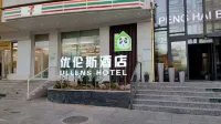 Hotels in Yorens Hotel in zona Beijing Information Science & Technology University Qinghe Xiaoying Campus (Southern District)