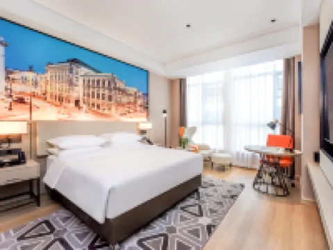 Vienna International Hotel Guizhou Guiyang Xiaohe Changjiang Road Subway Station