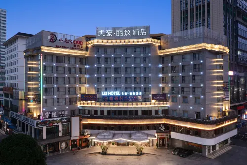 MEHOOD LESTIE Hotel (Nanning Exhibition Center Langxi Subway Station)