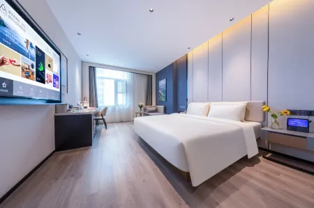 Atour Hotel Binhai Park, Shanwei High-speed Railway Station