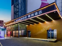 麗楓酒店（蚌埠萬達南翔廣場店） 鄰近張公山公園的酒店