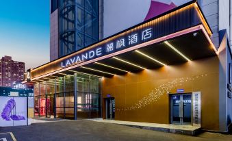 Lavande Hotel (Bengbu Wanda ,Nanxiang Plaza)