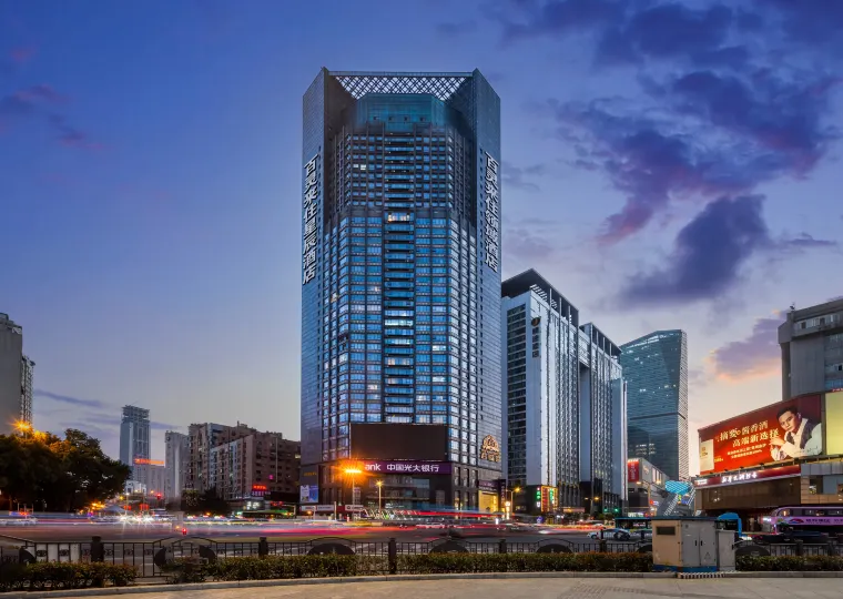 Laizhu Domain hotel (Guiyang Spray Pool Zilinxuan Branch)