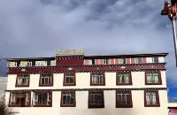 Seda Bi'an Huakai Inn - 2-Star
