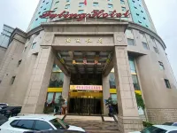 Fuling Hotel Hotel in zona School of Training， Yangtze Normal University