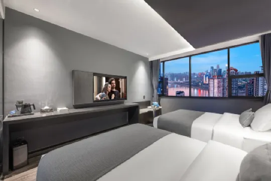 Qianhe Zhixuan High-View Hotel (Jiefangbei Hongyadong)