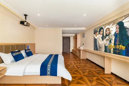 Yuehao Hotel (Harbin West Railway Station Hasi Wanda Plaza)