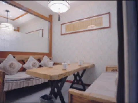 Huanghe Ziheng International Hotel Hotels in Guide