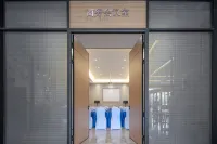 Ramada Hotel Changsha East
