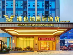 Vienna International Hotel (Zigong Lantern Park Fanhua Branch)