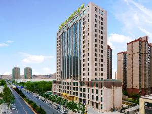 Vienna International Hotel (Lanzhou Anning Zhonghai Plaza)