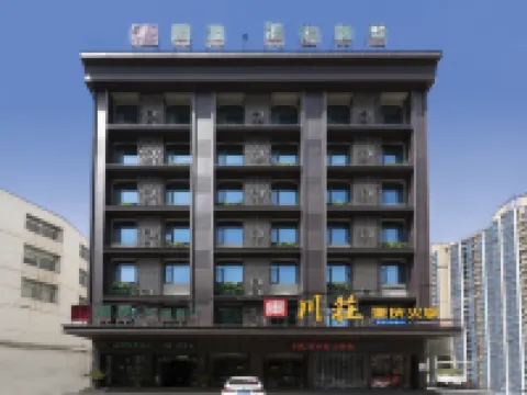 TangtongHotel Hotels in Xixia