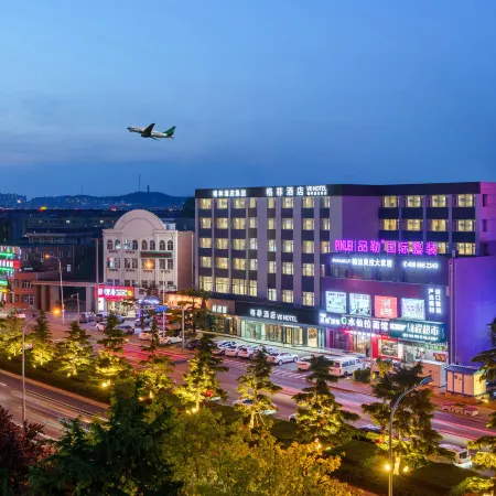 GreenTree Hospitality Group · VX Hotel (Dalian Zhoushuizi Airport)
