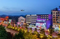 グリーンツリー·VXホテル（大連周水子空港）
