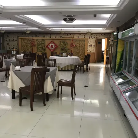 Hengyuan Business Hotel (Linyi Hengyuan Road Shandong Hengyuan Petrochemical Group Branch)