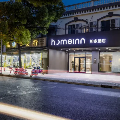如家酒店·neo（上海川黃路川沙地鐵站店） 鄰近凌空路的酒店