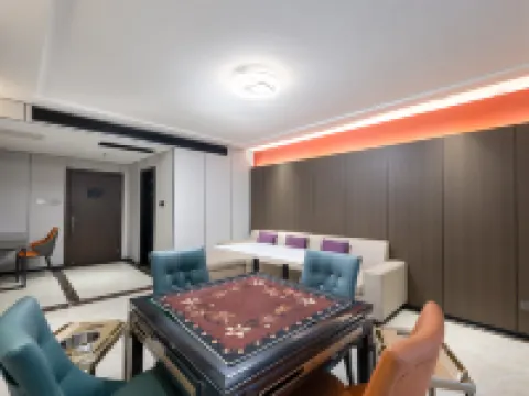 Blue Ocean Intelligent Hotel (Fuling Railway Station Renren Ledu Huicheng Branch) فنادق في ليلينغ