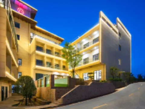QIANNA HOTEL FINE (Xinmi Fuxi Mountain) Hotels near Fengquan Lake Scenic Area