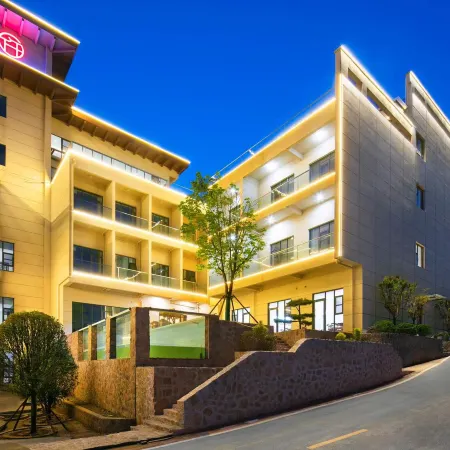 QIANNA HOTEL FINE (Xinmi Fuxi Mountain)