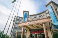 Yuquan Hotel Hotels in Huangguoshu Waterfalls