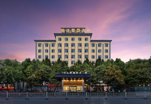 铂雅悦廷智慧酒店（亳州火车站店）（近谯城区魏武广场）外景图
