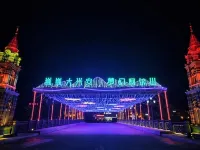 Shansu Holiday Hotel
