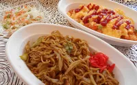 Toyoko Inn Aizuwakamatsu Ekimae - Breakfast