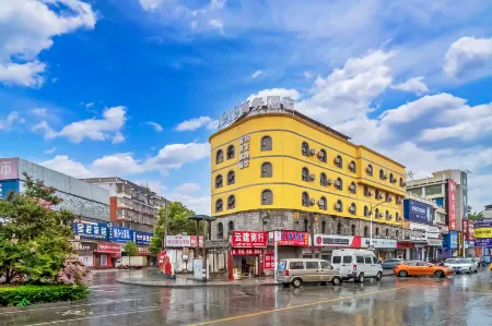 Xiangxiang 1919 Business Chamber Отели рядом с достопримечательностью «Qiyi Square»