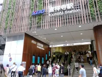 Yumenoya Kichijoji Hotels in Musashino