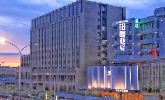 Countryside Yaqing Hotel (Shantou High-speed Railway Station Xinjin Food Plaza)